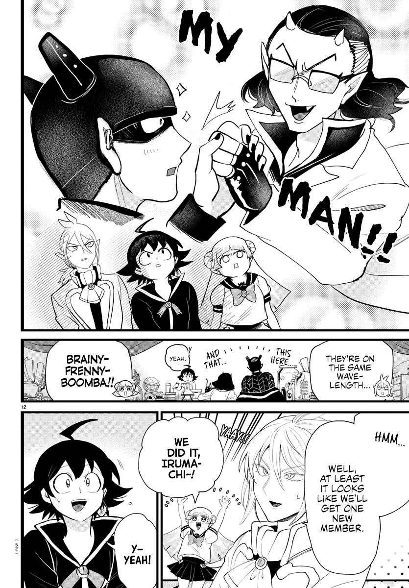 Read Welcome to Demon School En Manga Online
