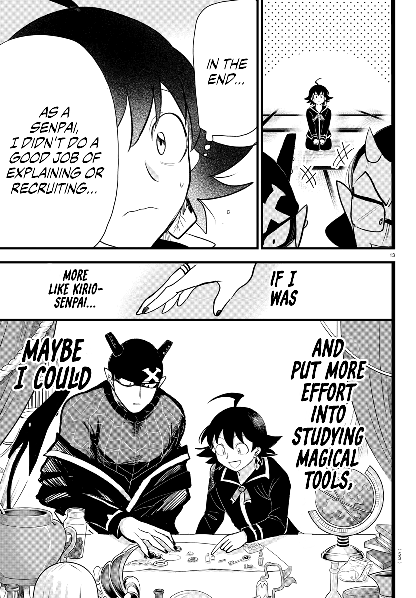 Read Welcome to Demon School En Manga Online