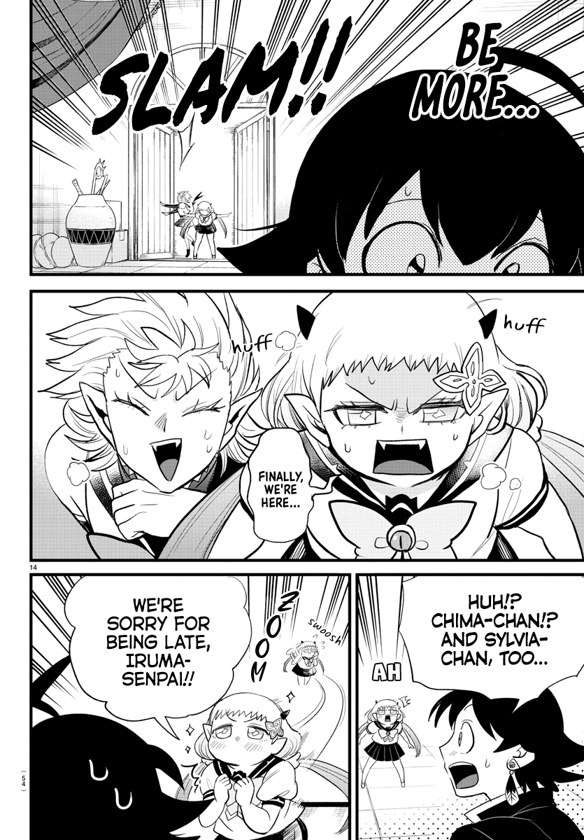 Read Welcome to Demon School En Manga Online