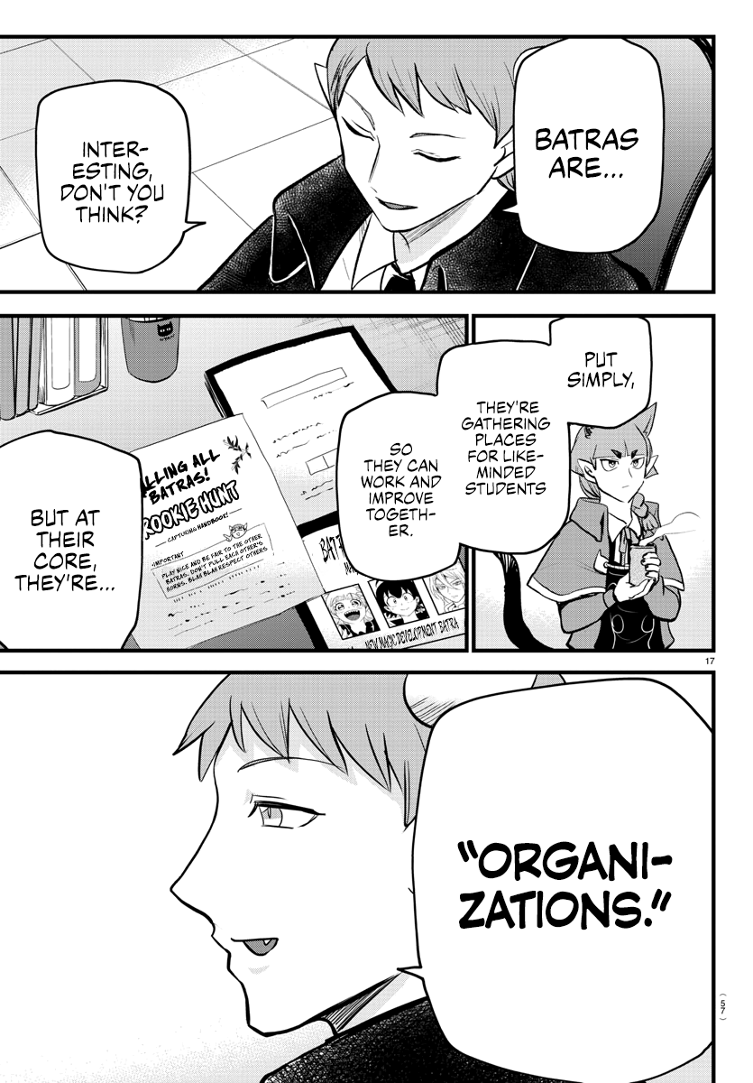 Read Welcome to Demon School En Manga Online