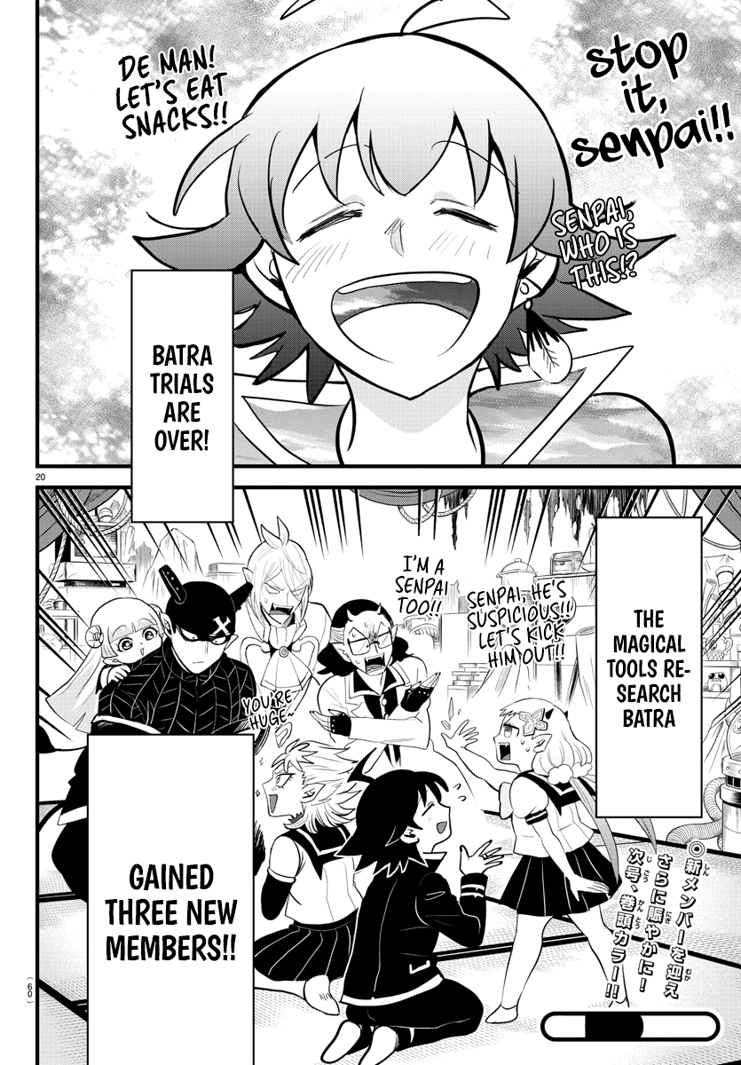 Read Welcome to Demon School En Manga Online