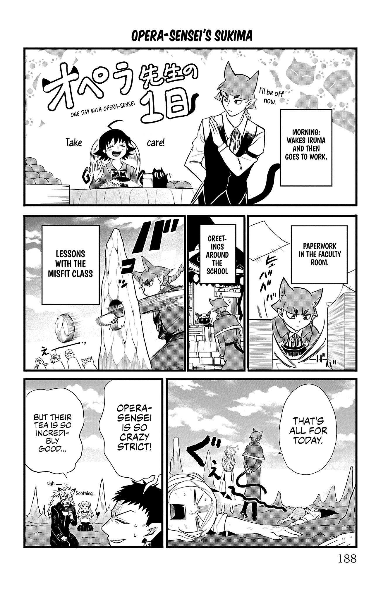 Read Welcome to Demon School En Manga Online