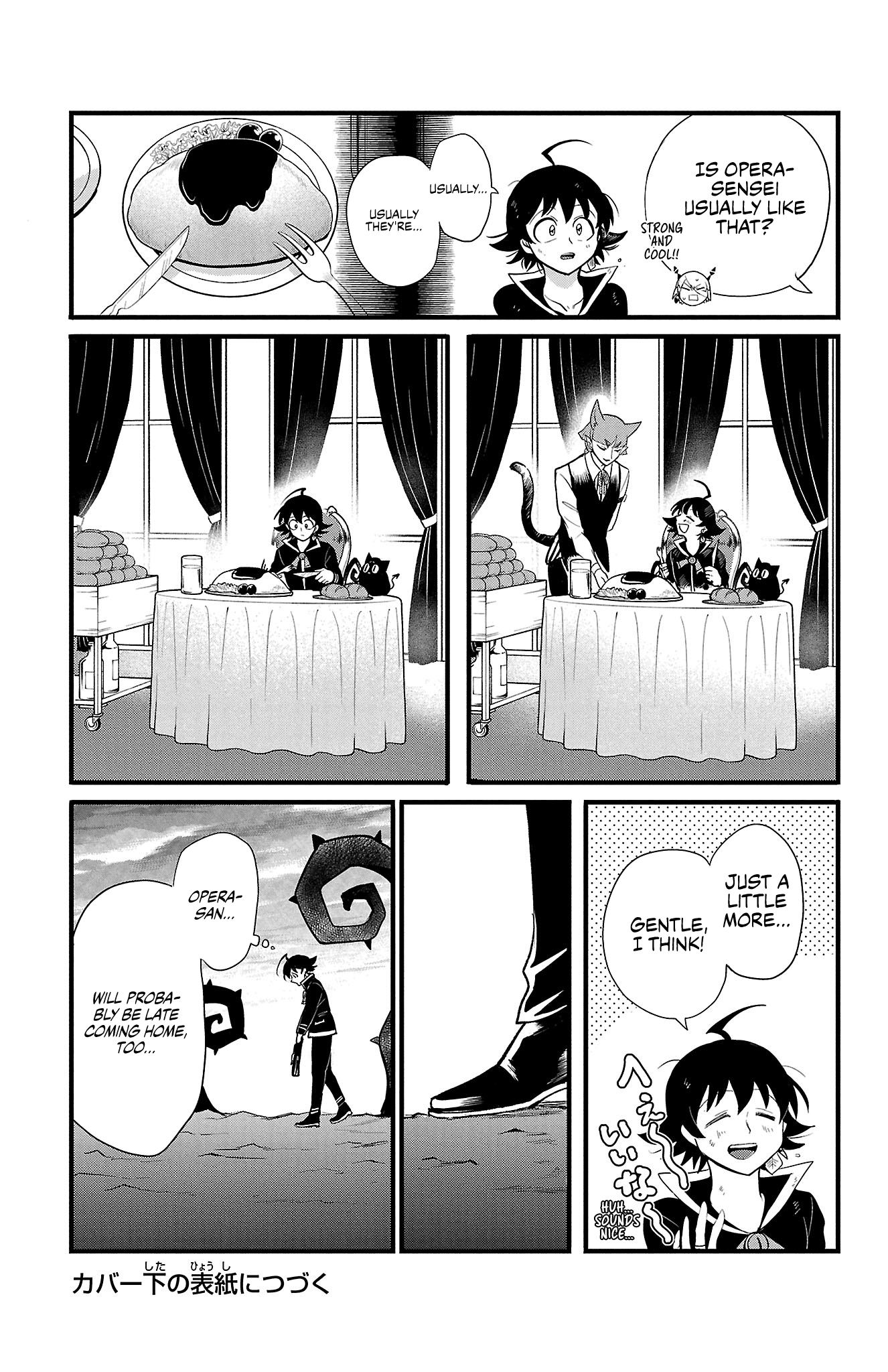 Read Welcome to Demon School En Manga Online