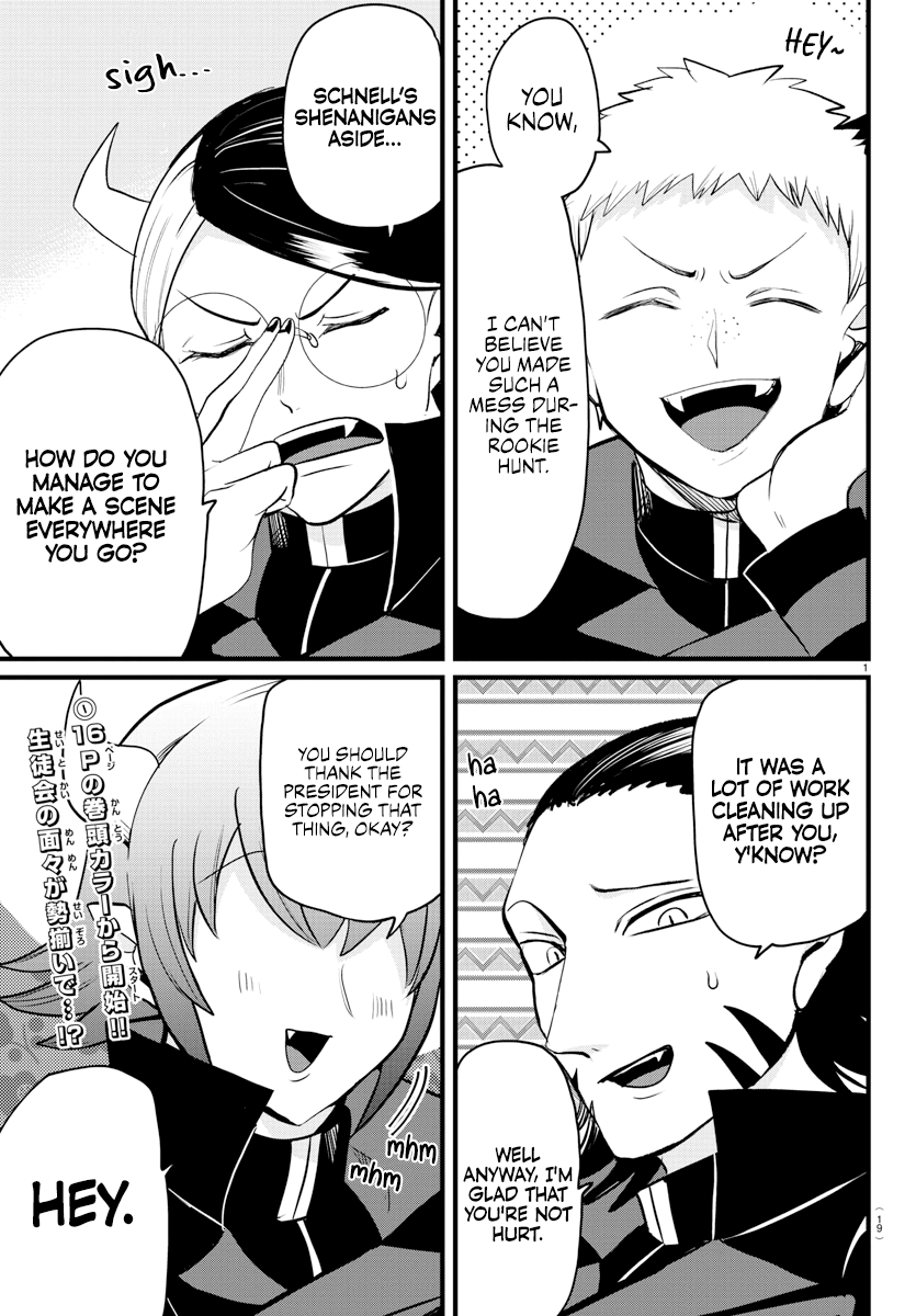 Read Welcome to Demon School En Manga Online