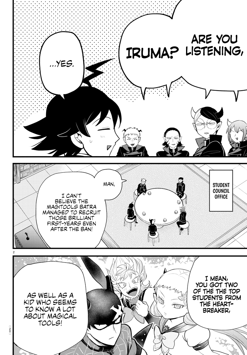 Read Welcome to Demon School En Manga Online
