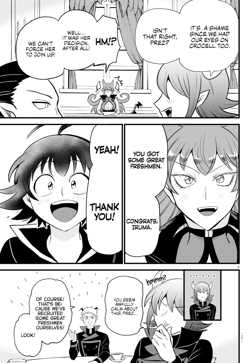 Read Welcome to Demon School En Manga Online
