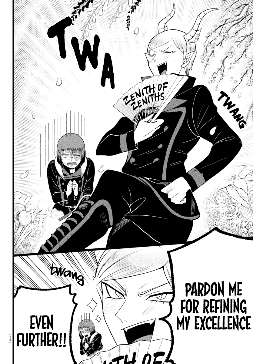 Read Welcome to Demon School En Manga Online