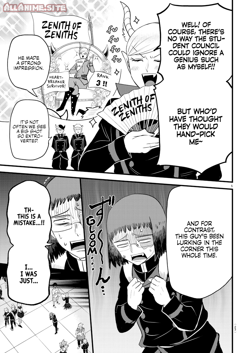Read Welcome to Demon School En Manga Online