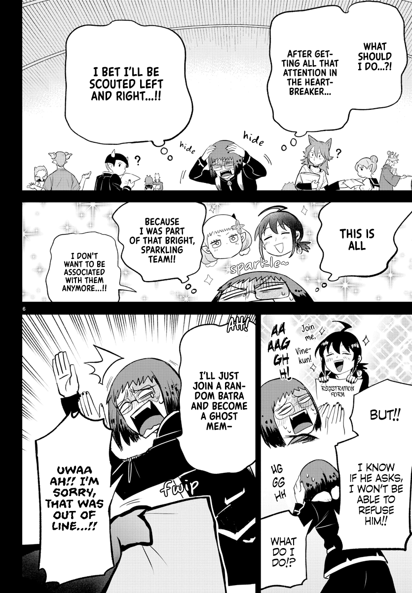 Read Welcome to Demon School En Manga Online