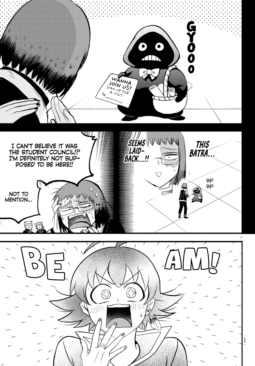 Read Welcome to Demon School En Manga Online