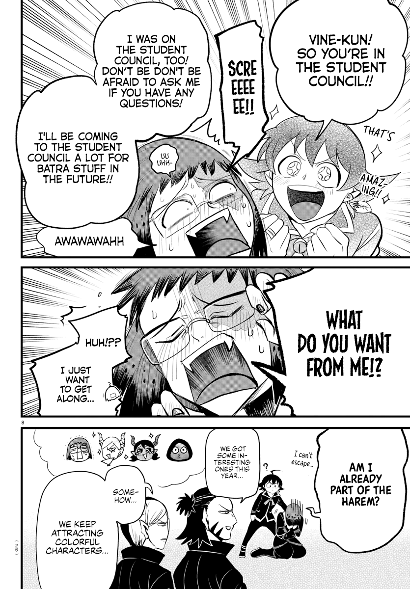 Read Welcome to Demon School En Manga Online