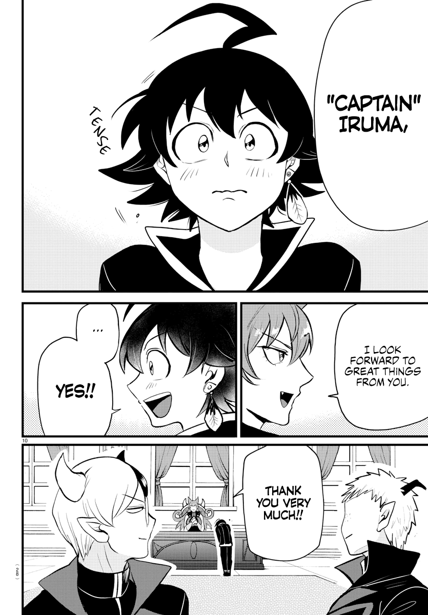 Read Welcome to Demon School En Manga Online