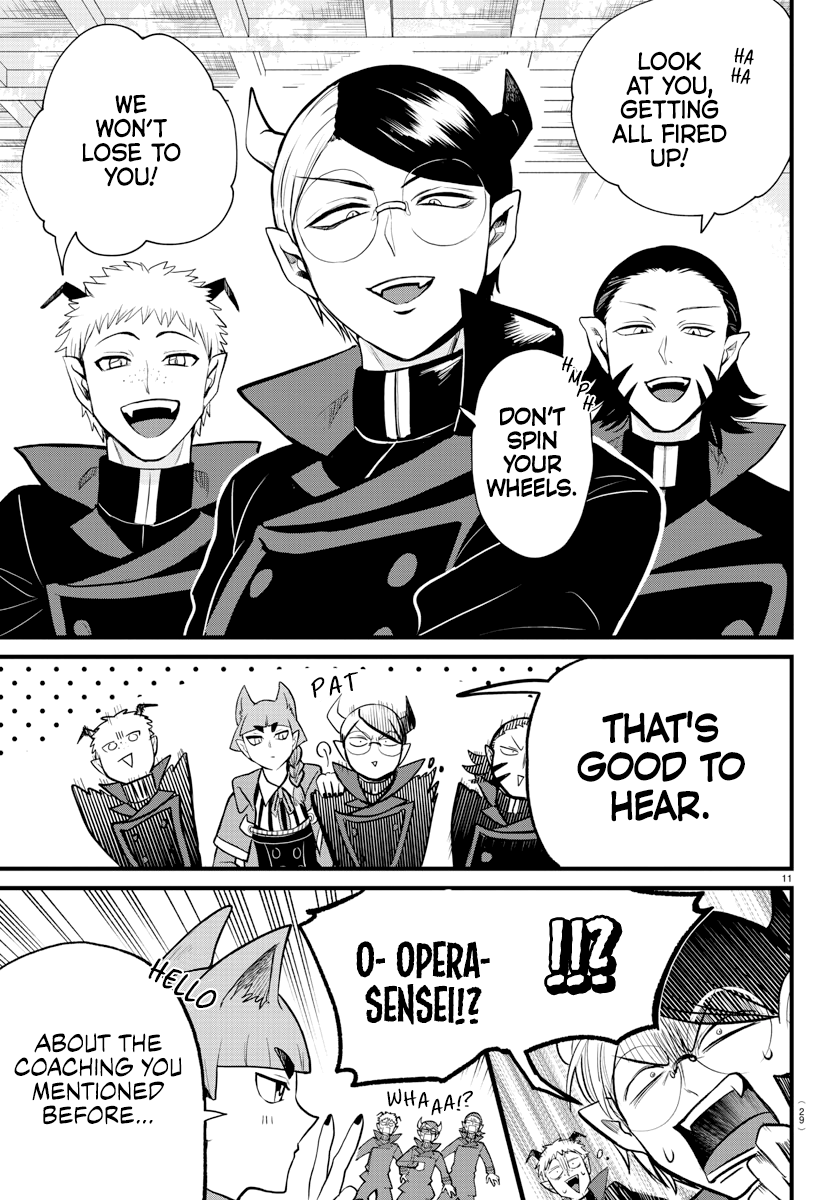 Read Welcome to Demon School En Manga Online