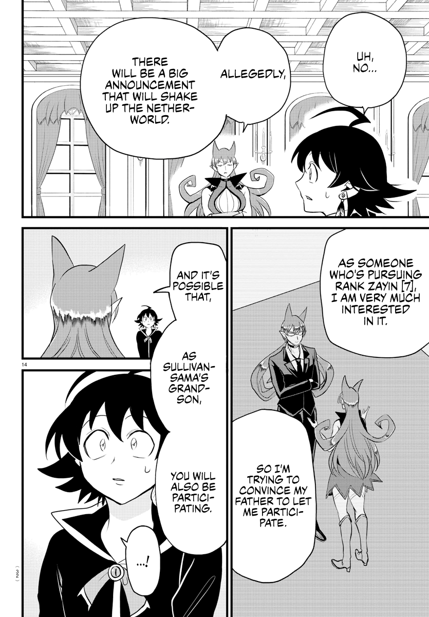 Read Welcome to Demon School En Manga Online