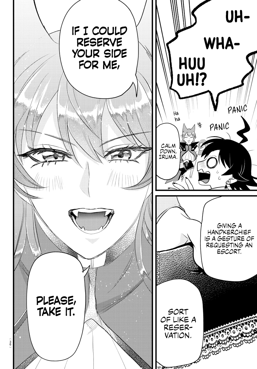 Read Welcome to Demon School En Manga Online