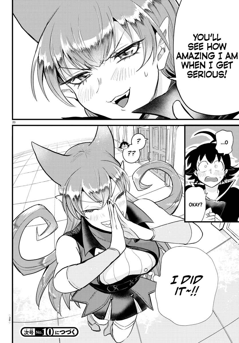 Read Welcome to Demon School En Manga Online