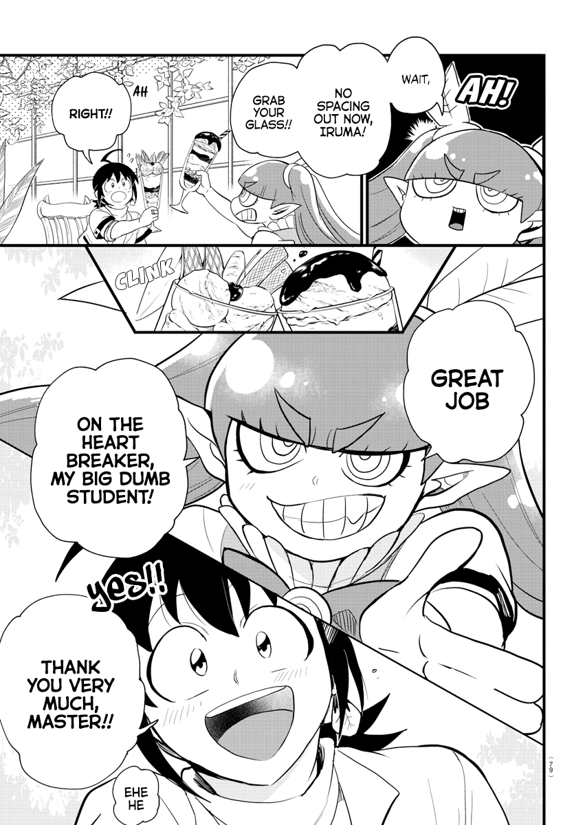Read Welcome to Demon School En Manga Online