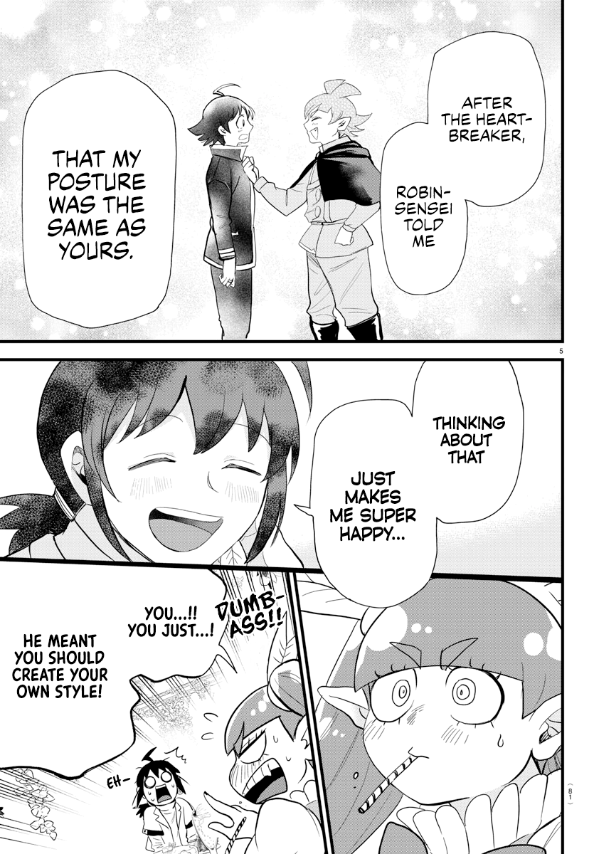 Read Welcome to Demon School En Manga Online