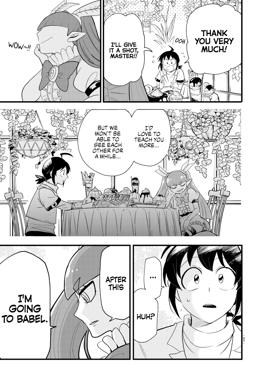 Read Welcome to Demon School En Manga Online