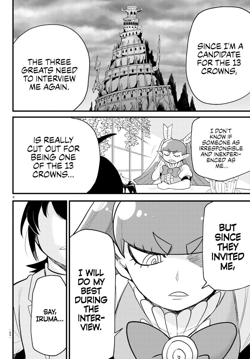 Read Welcome to Demon School En Manga Online