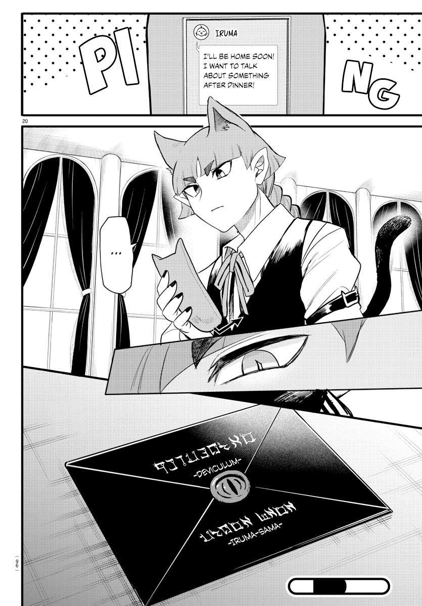 Read Welcome to Demon School En Manga Online