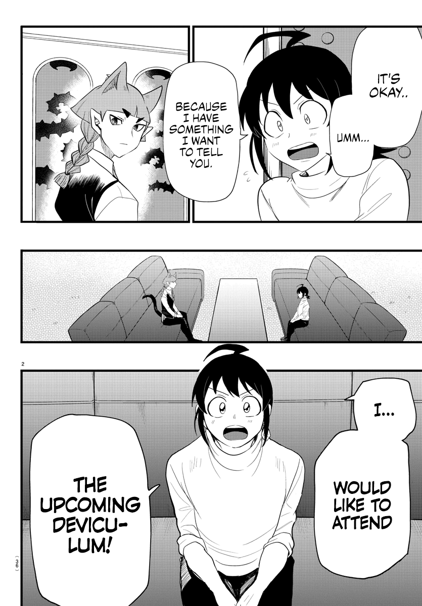 Read Welcome to Demon School En Manga Online