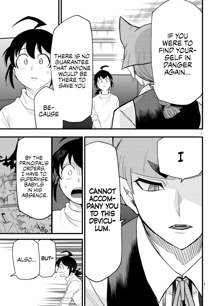 Read Welcome to Demon School En Manga Online