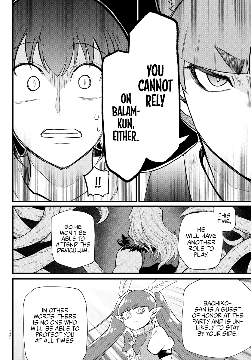 Read Welcome to Demon School En Manga Online