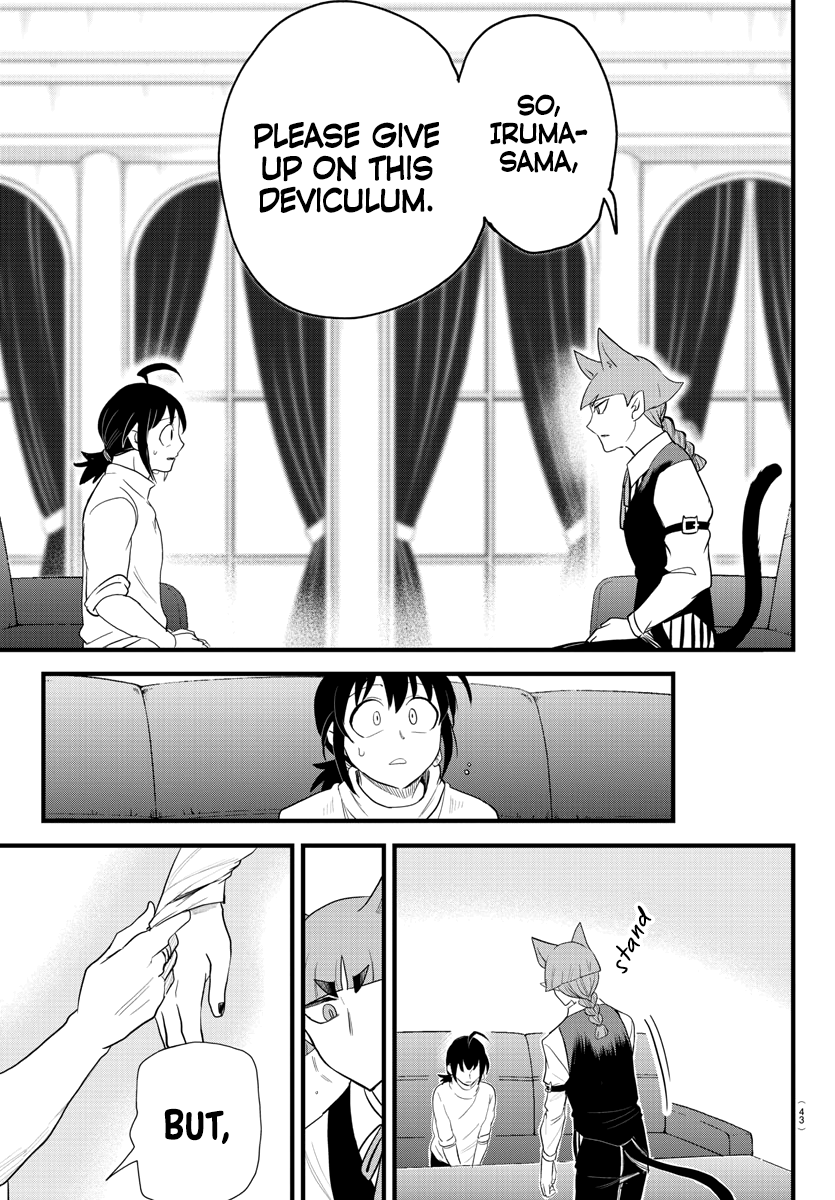Read Welcome to Demon School En Manga Online