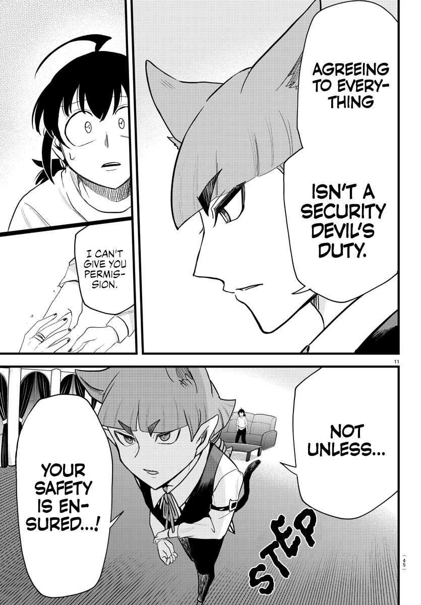 Read Welcome to Demon School En Manga Online