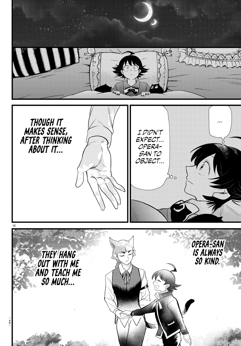 Read Welcome to Demon School En Manga Online