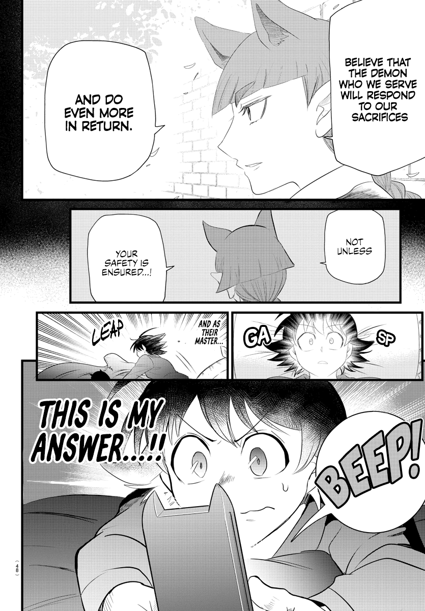 Read Welcome to Demon School En Manga Online