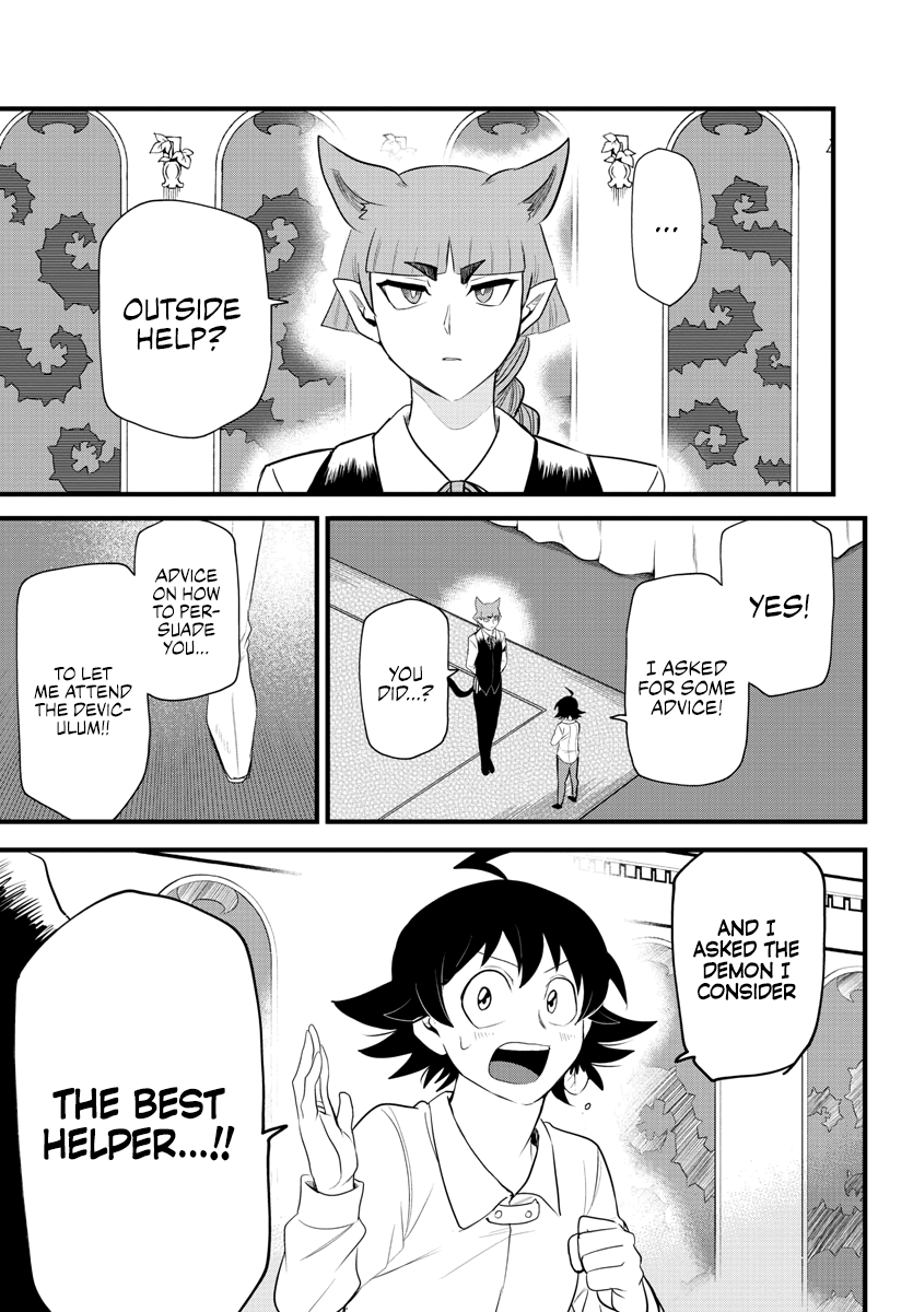 Read Welcome to Demon School En Manga Online