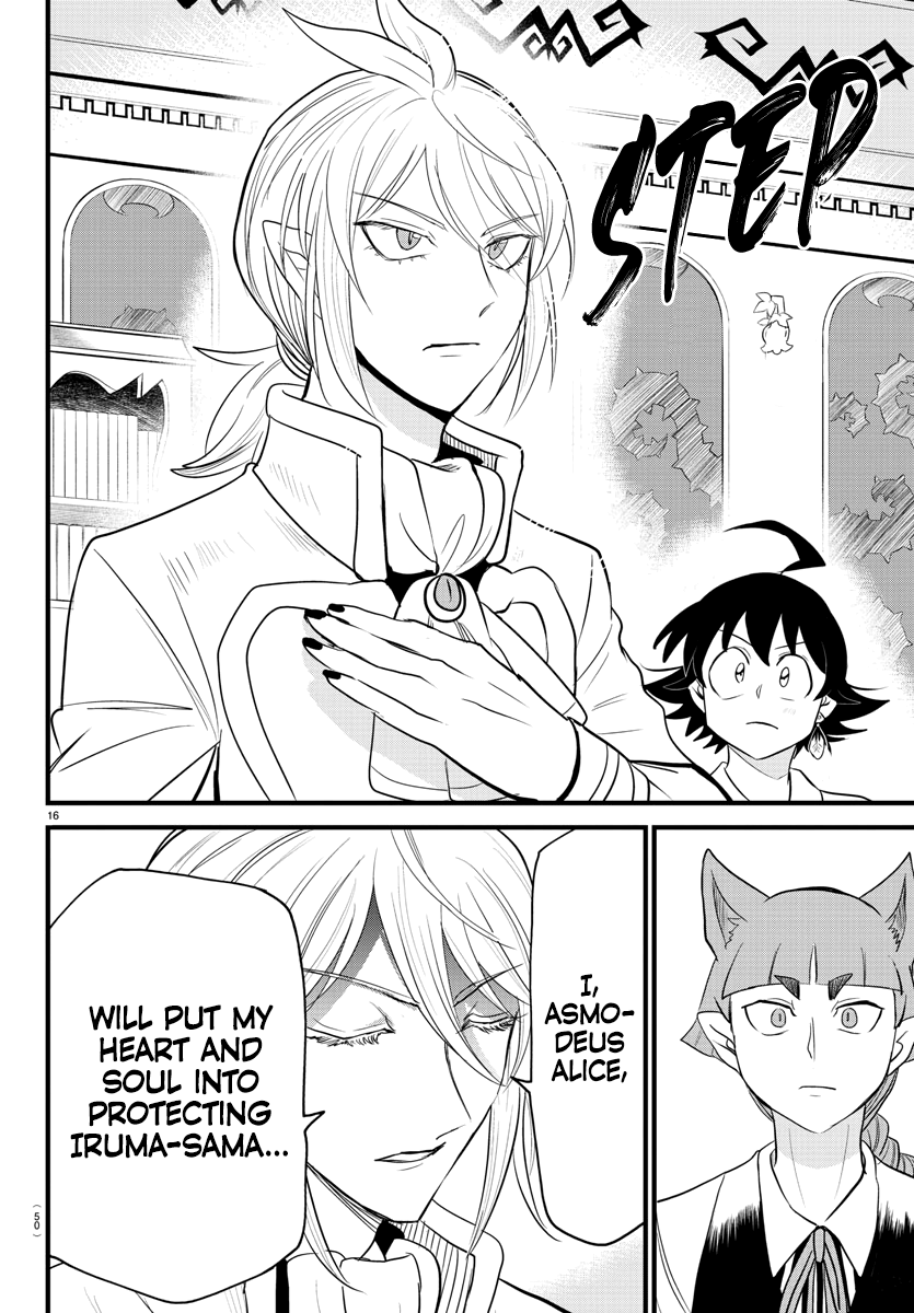 Read Welcome to Demon School En Manga Online