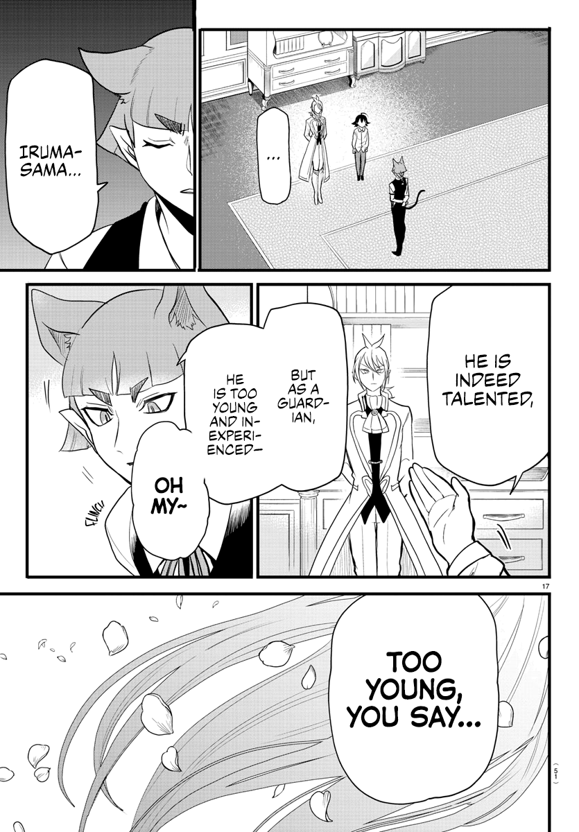 Read Welcome to Demon School En Manga Online