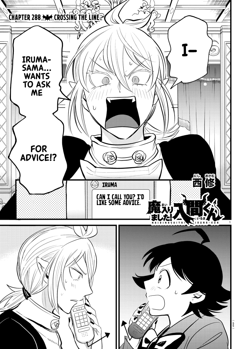 Read Welcome to Demon School En Manga Online