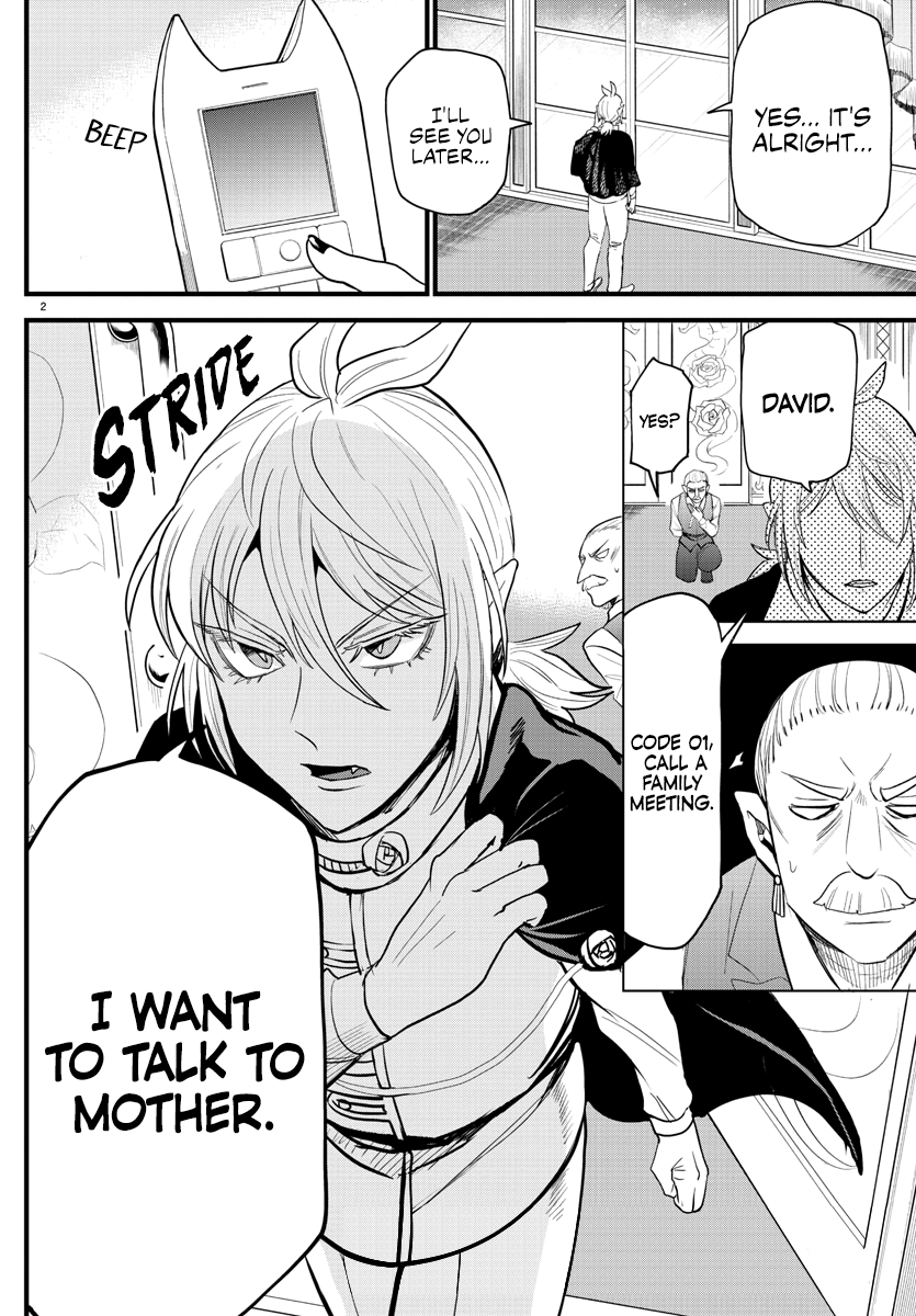 Read Welcome to Demon School En Manga Online