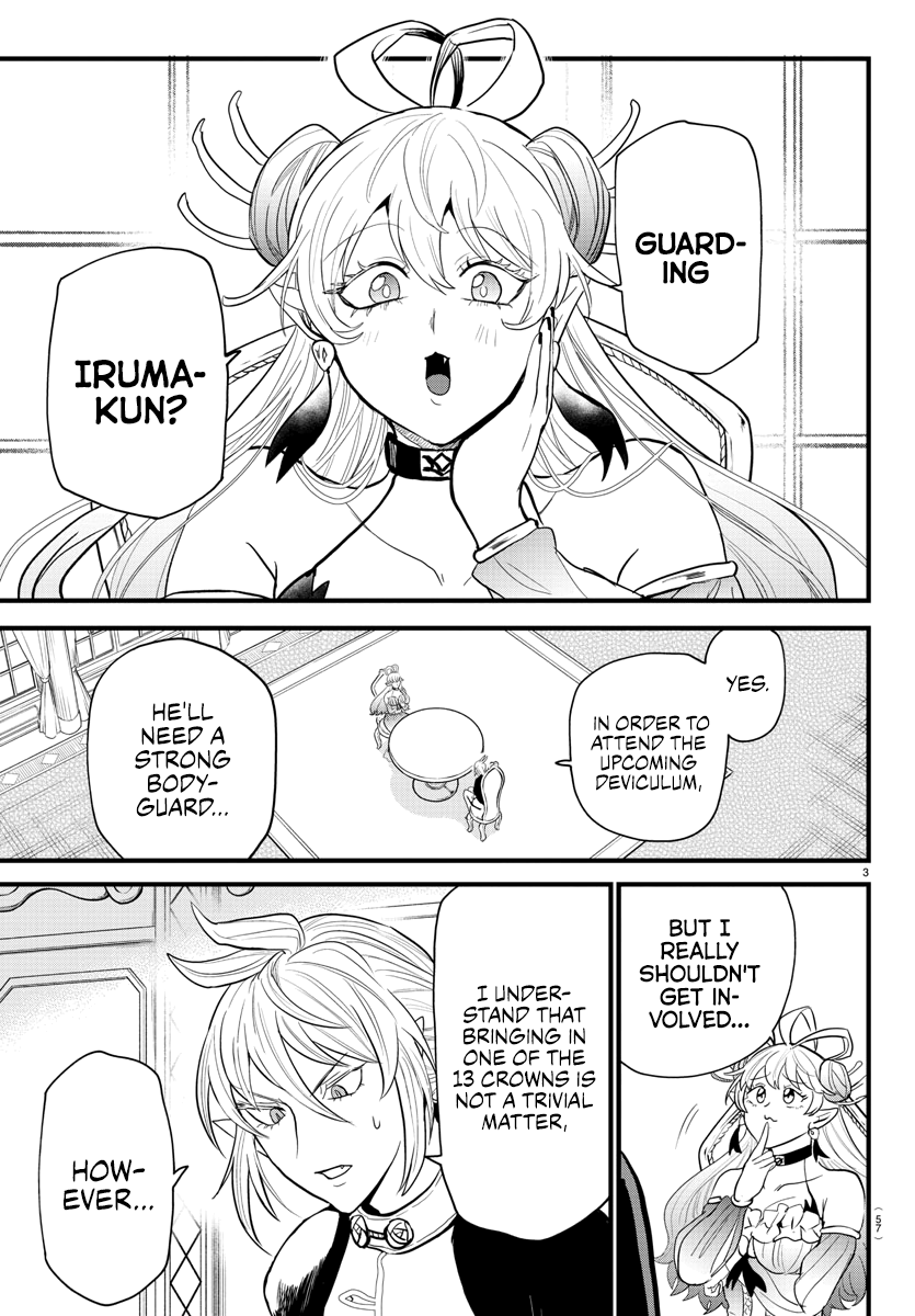 Read Welcome to Demon School En Manga Online