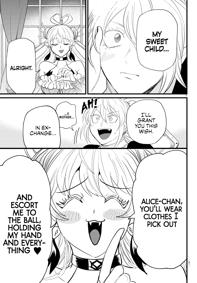 Read Welcome to Demon School En Manga Online