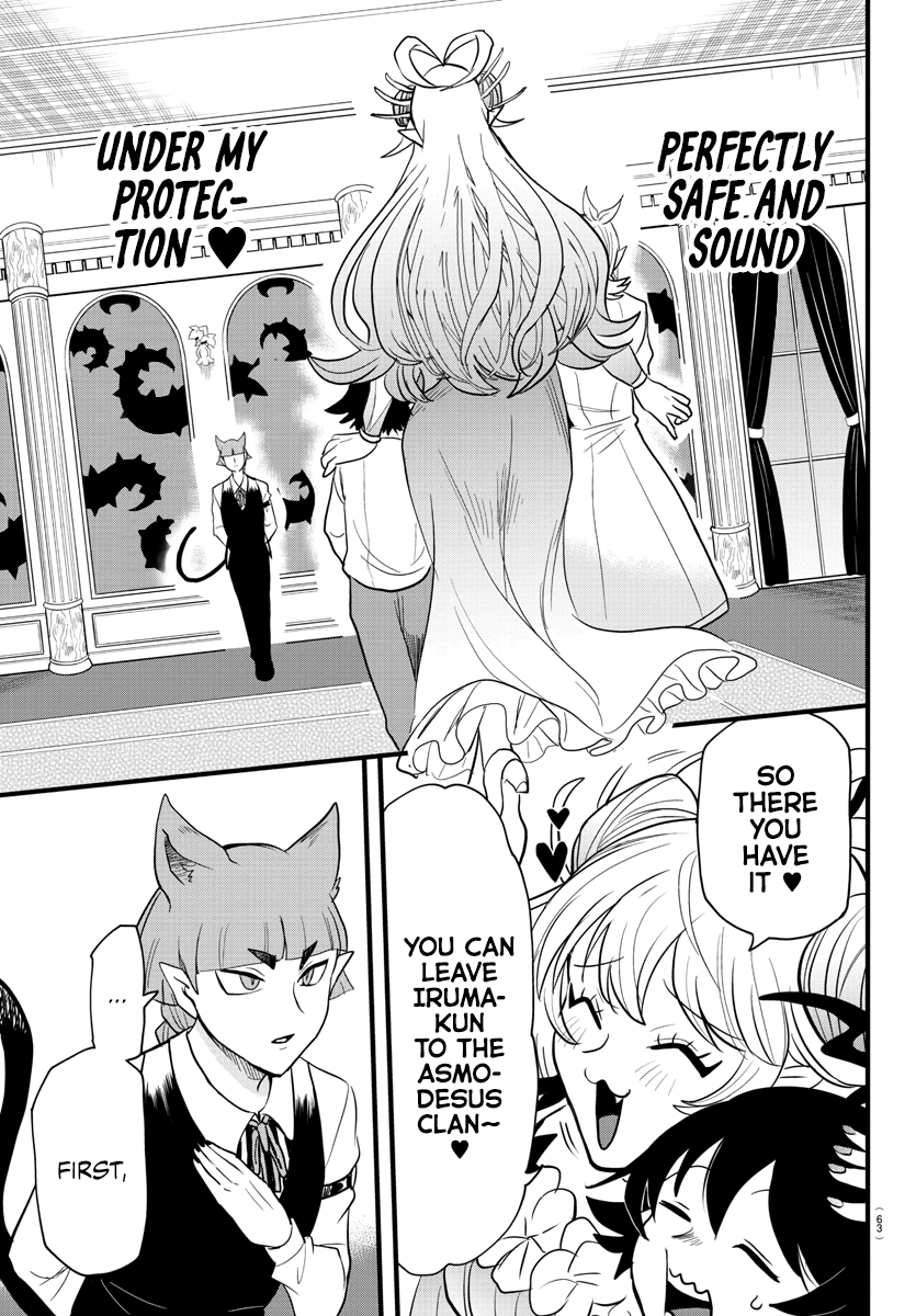 Read Welcome to Demon School En Manga Online
