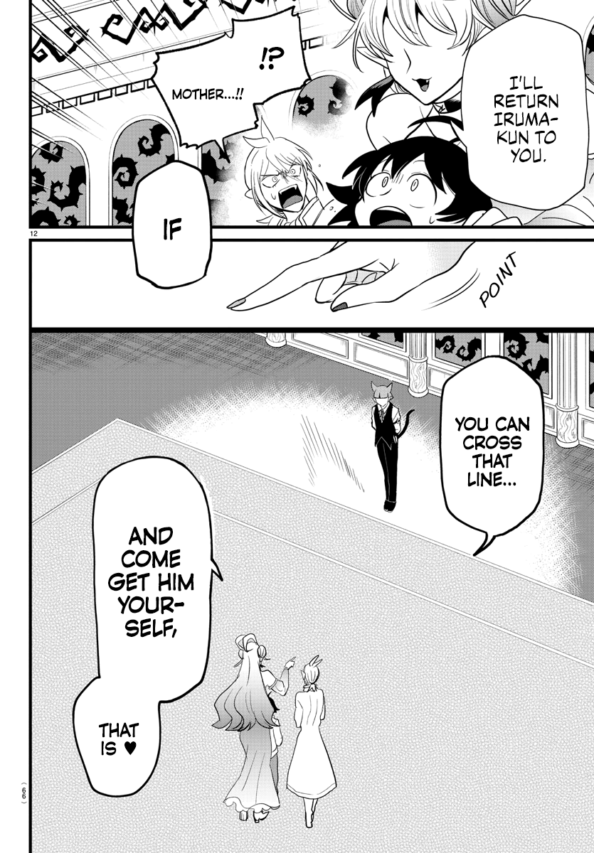 Read Welcome to Demon School En Manga Online