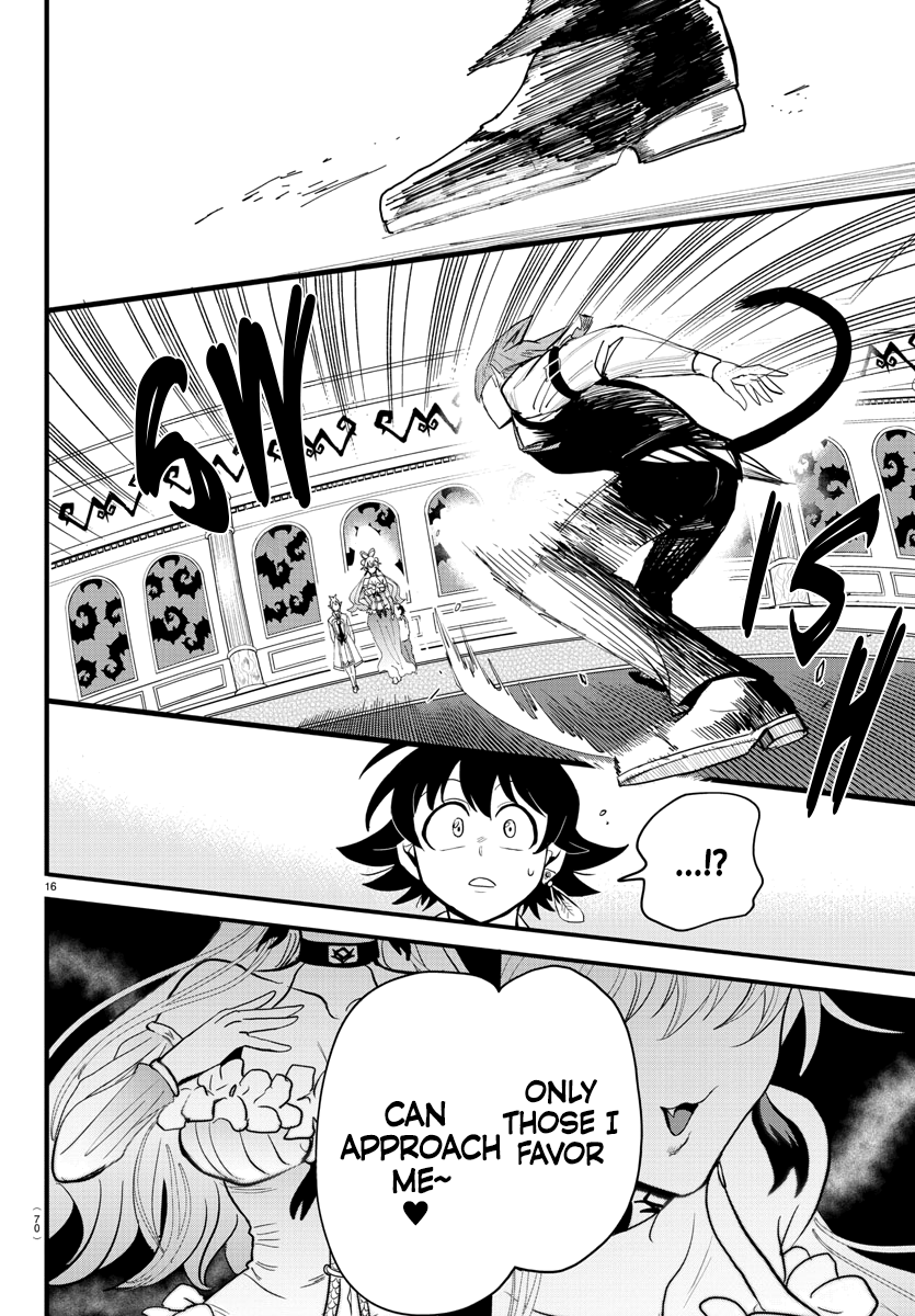 Read Welcome to Demon School En Manga Online