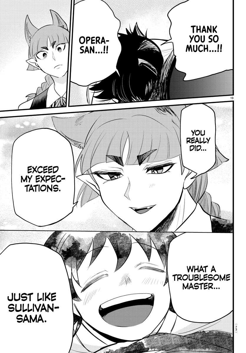 Read Welcome to Demon School En Manga Online
