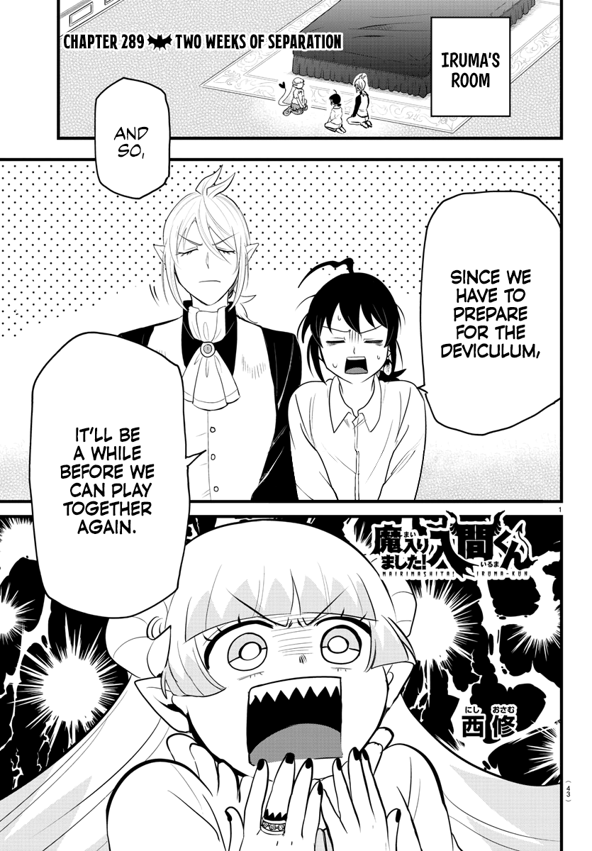 Read Welcome to Demon School En Manga Online