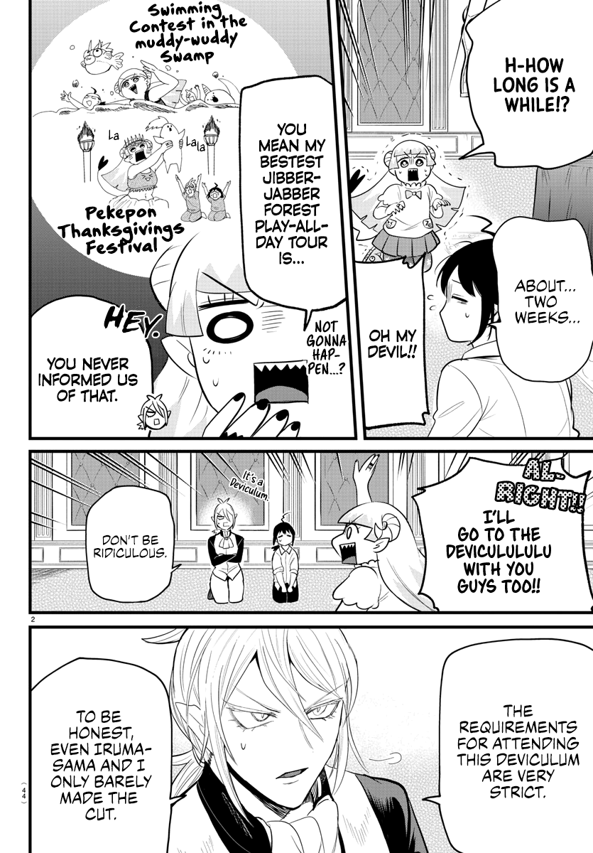 Read Welcome to Demon School En Manga Online