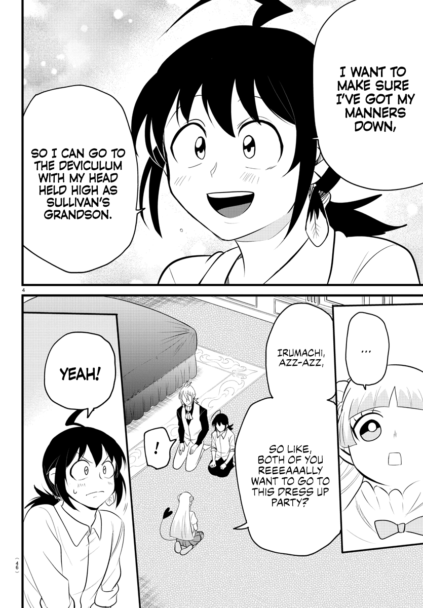 Read Welcome to Demon School En Manga Online