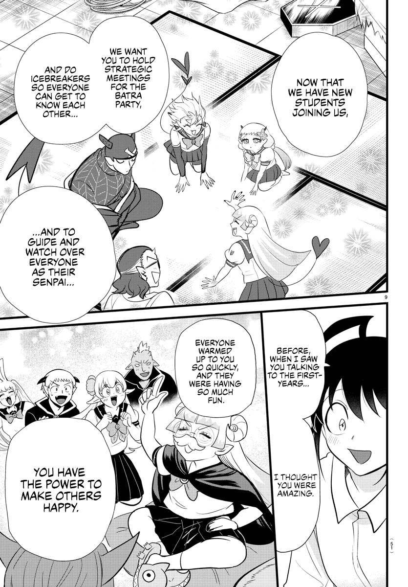 Read Welcome to Demon School En Manga Online