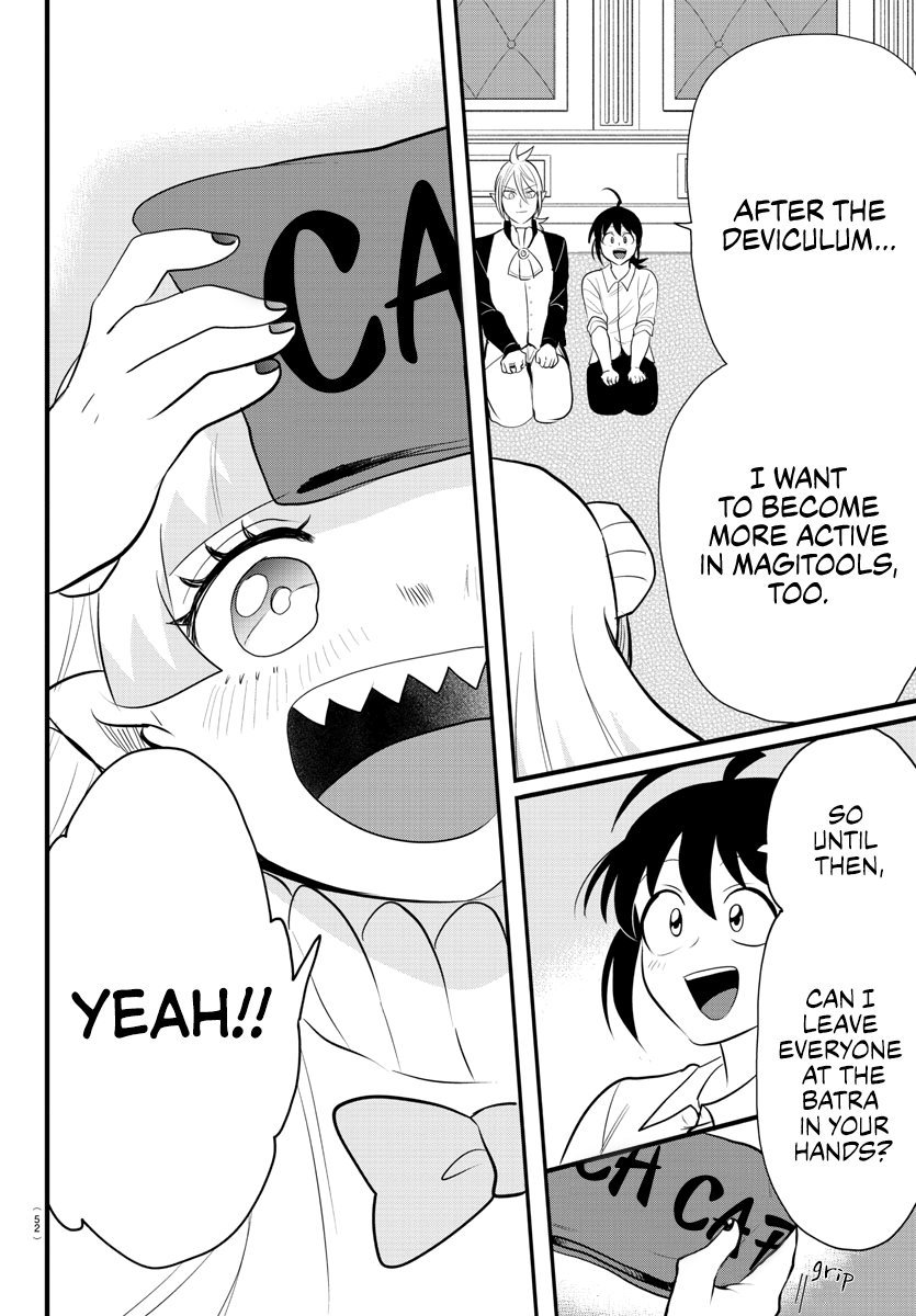 Read Welcome to Demon School En Manga Online