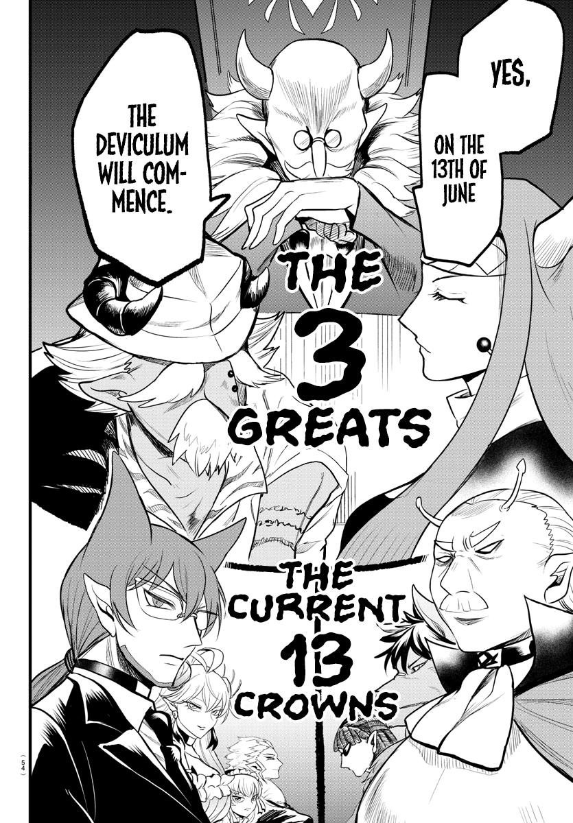 Read Welcome to Demon School En Manga Online