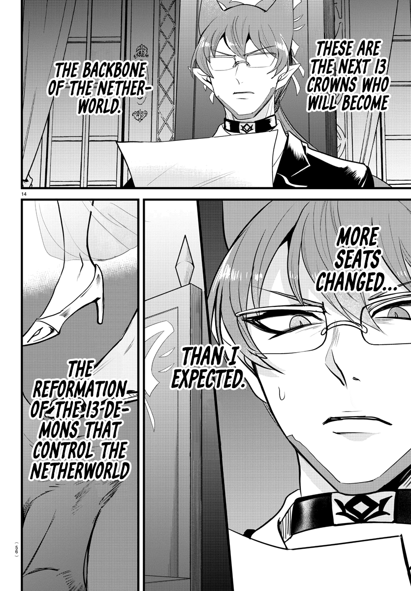 Read Welcome to Demon School En Manga Online